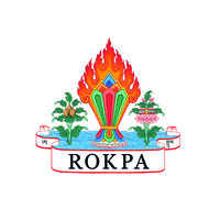 ROKPA INTERNATIONAL Logo