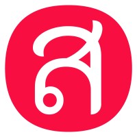 SIIAM GmbH Logo