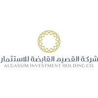 شركة القصيم القابضة للاستثمار Logo