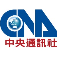 Central News Agency Logo