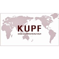 KUPF Logo