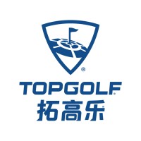 Sports Entertainment (Shanghai) Co., Ltd Logo
