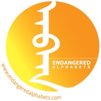 Endangered Alphabets Project Logo