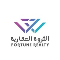 FORTUNE REALTY Co. Logo