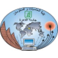Faculty of Computers and Information - Cairo University Logo