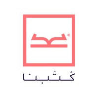 Kotobna - كُتُبنا Logo