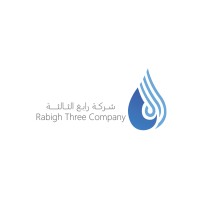Rabigh Three Water Desalination Company Logo
