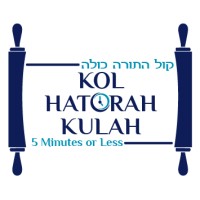 Kol HaTorah Kulah Logo