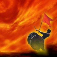 Bharatiya Yuva Seva Sangh Logo