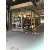 The British Lolly Shop Logo