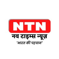 Nav Times News Logo