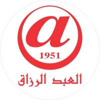 Ashraf & Co. LTD Logo
