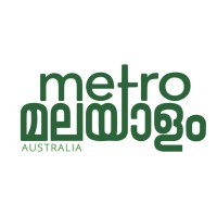 Metro Malayalam Australia Logo