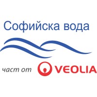 Sofiyska voda, operated by Veolia Logo