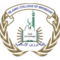 Islamic College of Brisbane Logo
