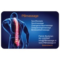 PBmassage Logo