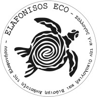 Elafonisos Eco Logo
