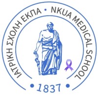 Ιατρική Σχολή Αθηνών/ Athens Medical School Logo