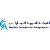 Arabian Construction Company Logo