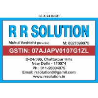 RR Solution Logo