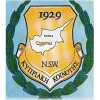 The Cyprus Community Of NSW Logo