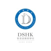 Dalton School Hong Kong Logo