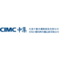 CIMC Qingdao Logo