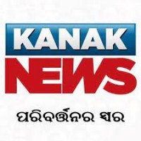 Kanak News Logo