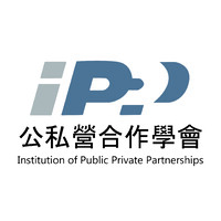 Institution of Public Private Partnerships Logo