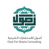 Osol for Shariah advisory and audit Logo