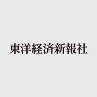 東洋経済新報社（Toyo Keizai Inc.） Logo