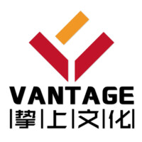 Vantage Entertainment Logo