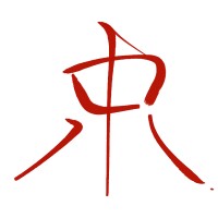 Studio Roodt Logo