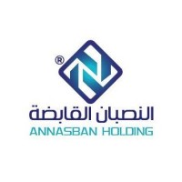 Annasban Holding Logo