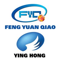 FENG YUAN QIAO INDUSTRY CO.,LTD (Xiamen Ying Hong Auto Spare Parts) Logo