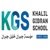 Khalil Gibran School Logo