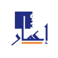 Imar, Urban Consultants Logo