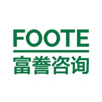 The Foote Group Logo