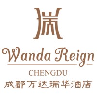 成都万达瑞华酒店 Wanda Reign Chengdu Logo