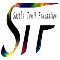Sastha Tamil Foundation Logo