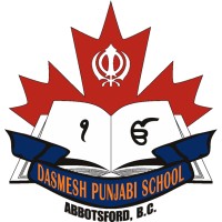 Dasmesh Punjabi School Logo