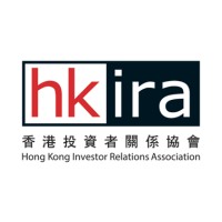 Hong Kong Investor Relations Association (HKIRA) Logo