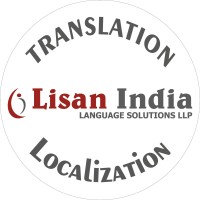 Lisan India Logo