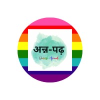 Ann-Padh Logo