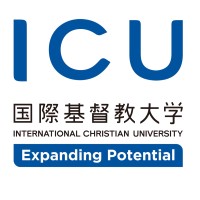 International Christian University Logo