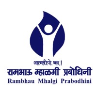 Rambhau Mhalgi Prabodhini Logo