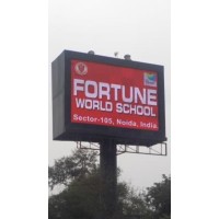 Fortune World School - India Logo