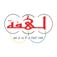 Lahfa Furniture Logo