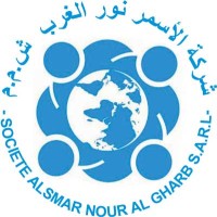 ALASMAR JOB Logo