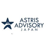 Astris Advisory Japan Logo